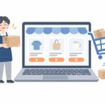 ノートパソコンに表示したネットショップと、商品の入ったショッピングカート、箱を持つ店主のイラスト
